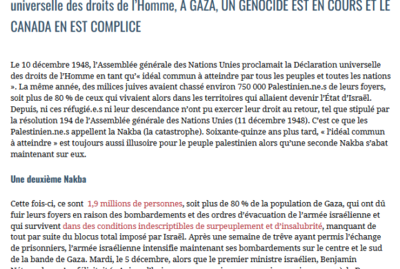 Lettre ouverte du 11-12-2023: À Gaza, un génocide est en cours et le Canada en est complice