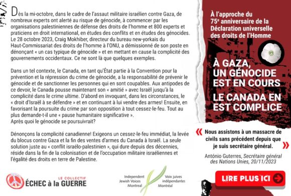Déclaration: À Gaza, un génocide est en cours et le Canada en est complice