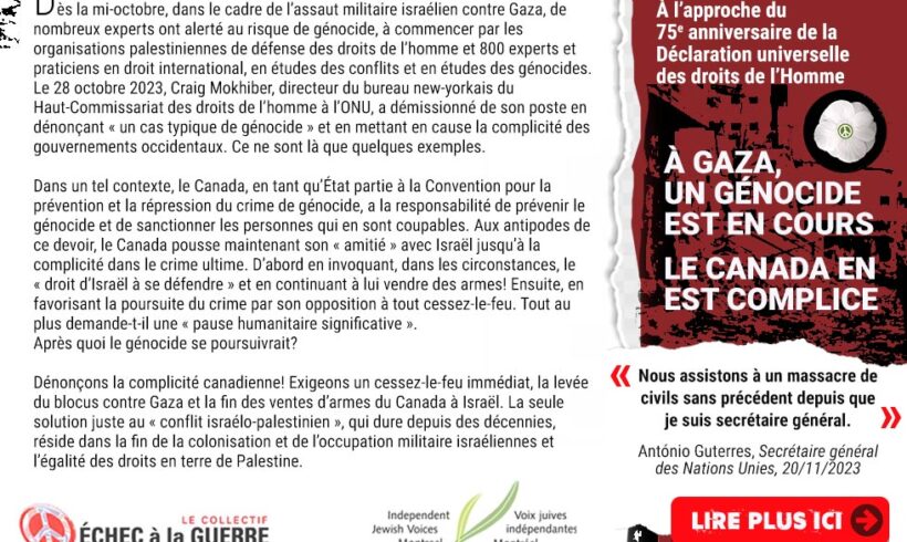Déclaration: À Gaza, un génocide est en cours et le Canada en est complice