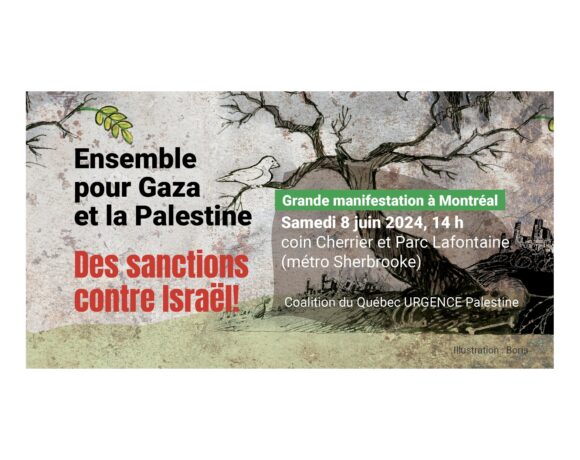 2nd CALL to action from the Coalition du Québec URGENCE Palestine