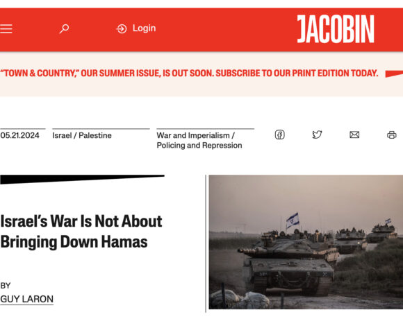 La guerre d’Israël n’a pas pour but d’abattre le Hamas (traduction)