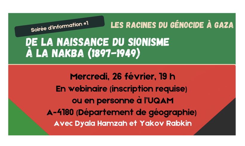 Série de 5 soirées d’information