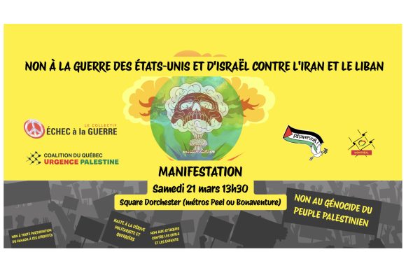« Non à la guerre des États-Unis et d&rsquo;Israël contre l&rsquo;Iran et le Liban! »