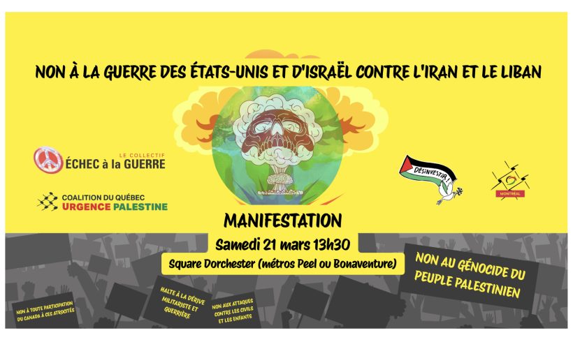 « Non à la guerre des États-Unis et d&rsquo;Israël contre l&rsquo;Iran et le Liban! »