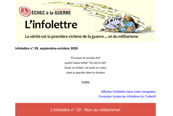 Infolettre no 29, septembre-octobre 2026