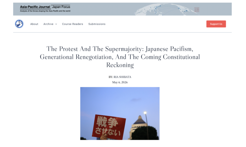 Infolettre no 29 (article 3)